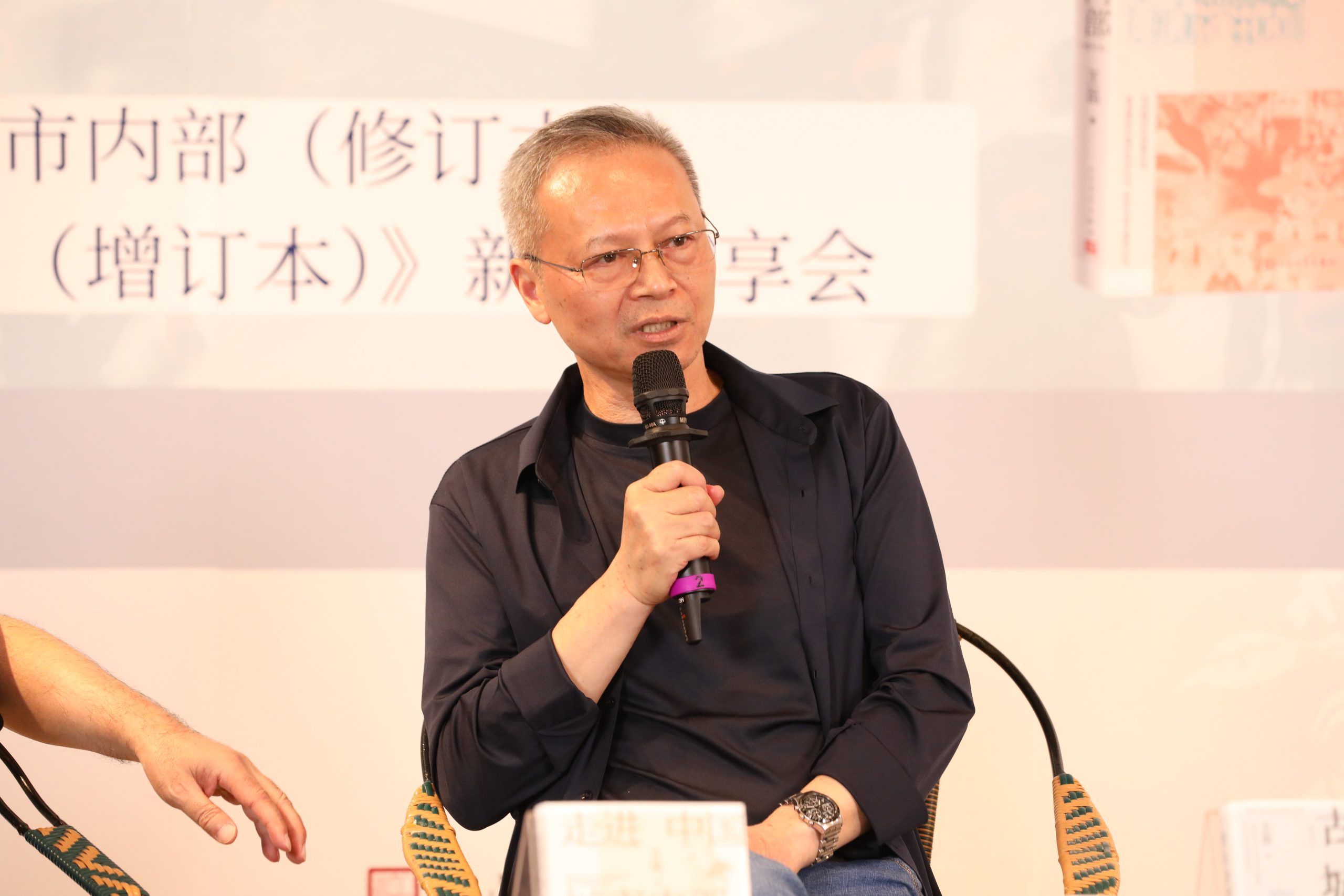 “为民众写史”，王笛两部城市研究代表作最新修订本由人文社出版！