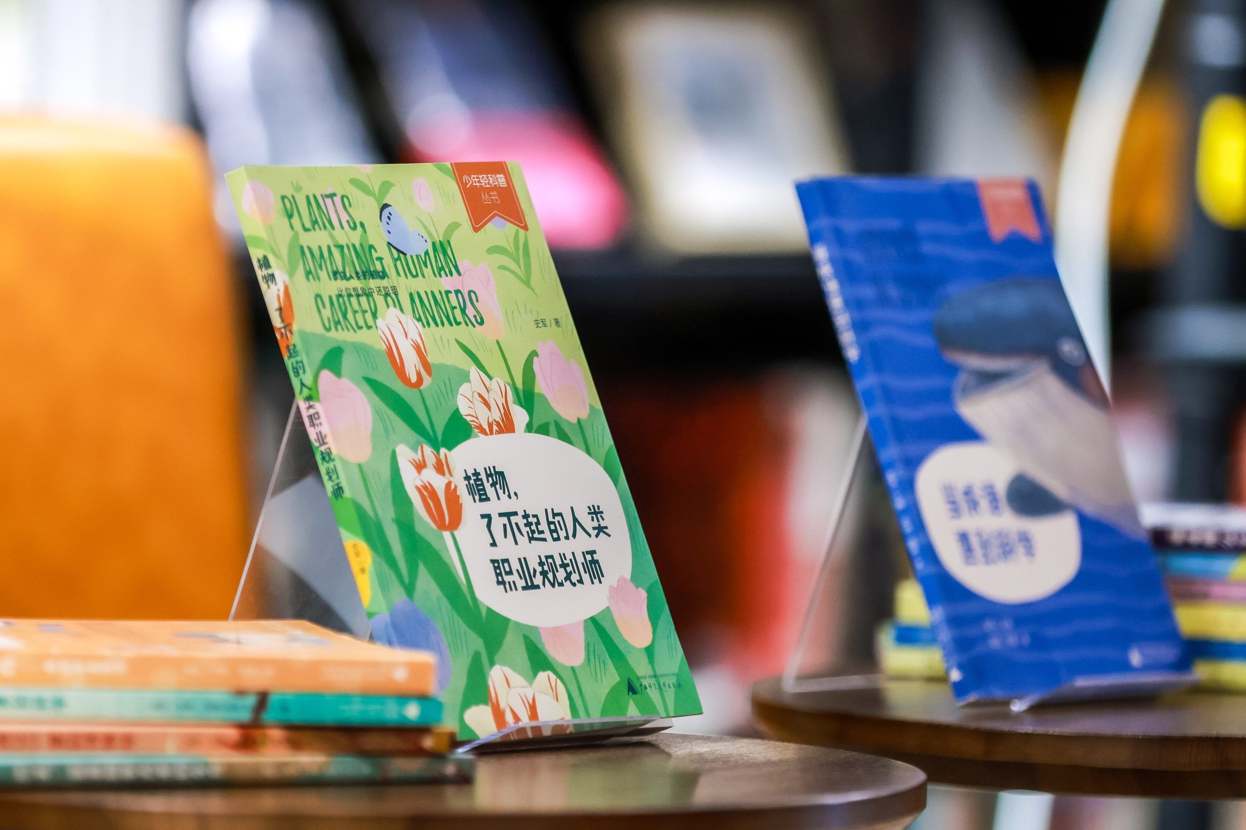 原创儿童科普阅读品牌“少年轻科普”6周年，共同探讨青少年科普出版的未来