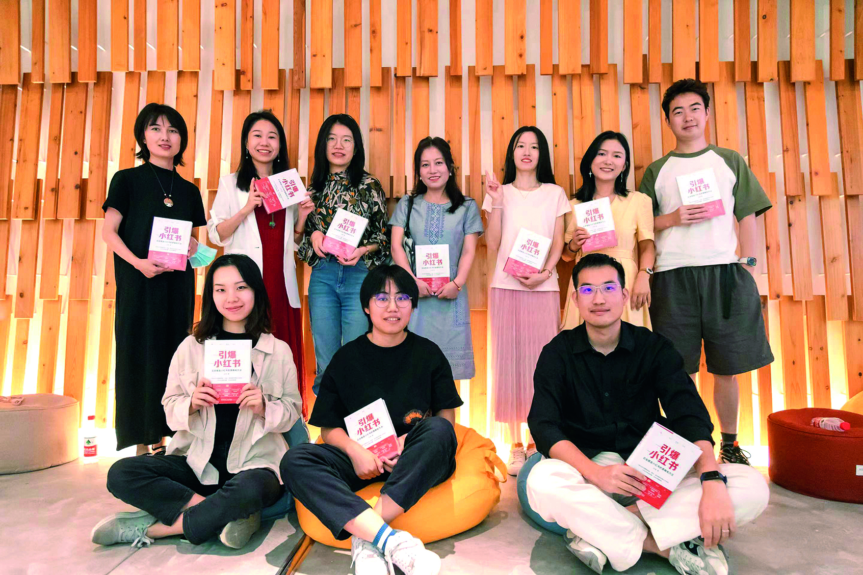 图书编辑内容运营的三个要点