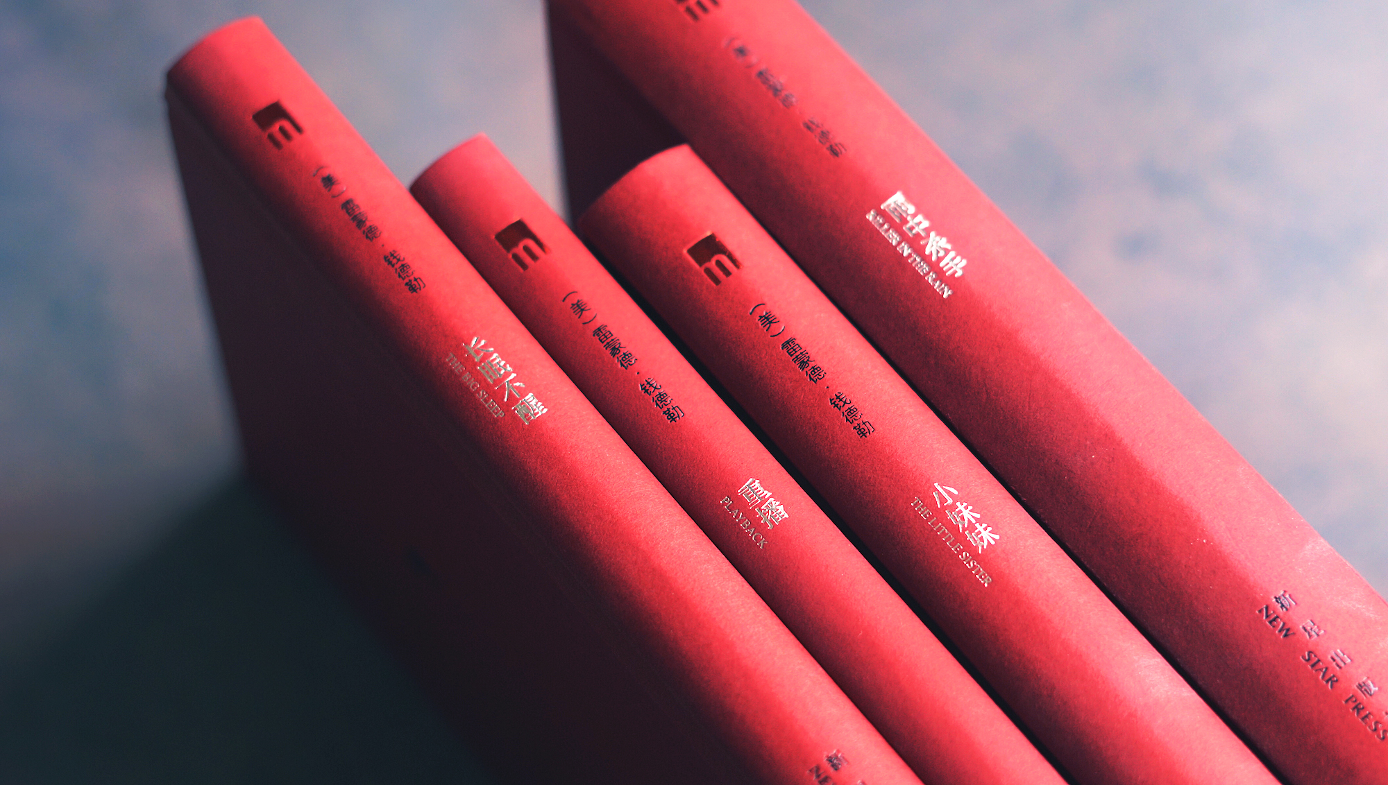 这个悬疑推理品牌如何打造业内标杆