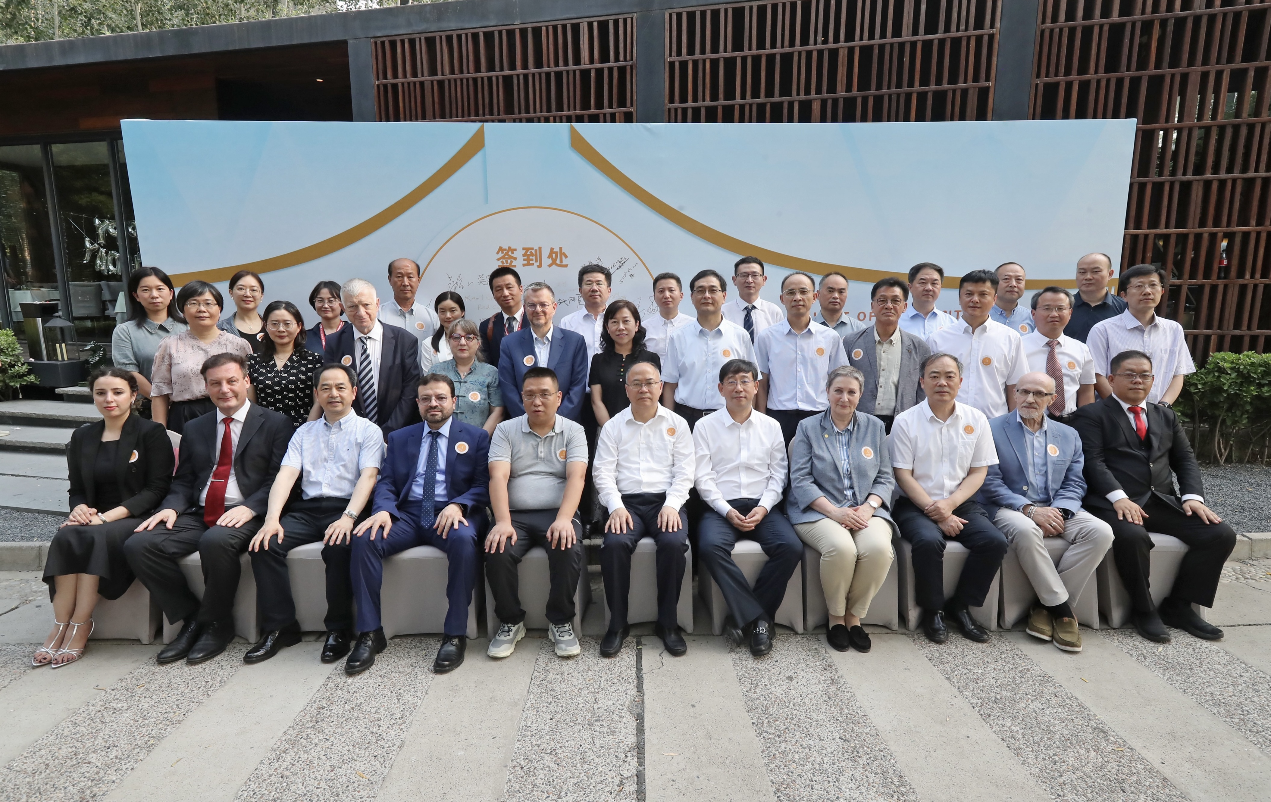 “时代之光·国际出版沙龙”在京举办