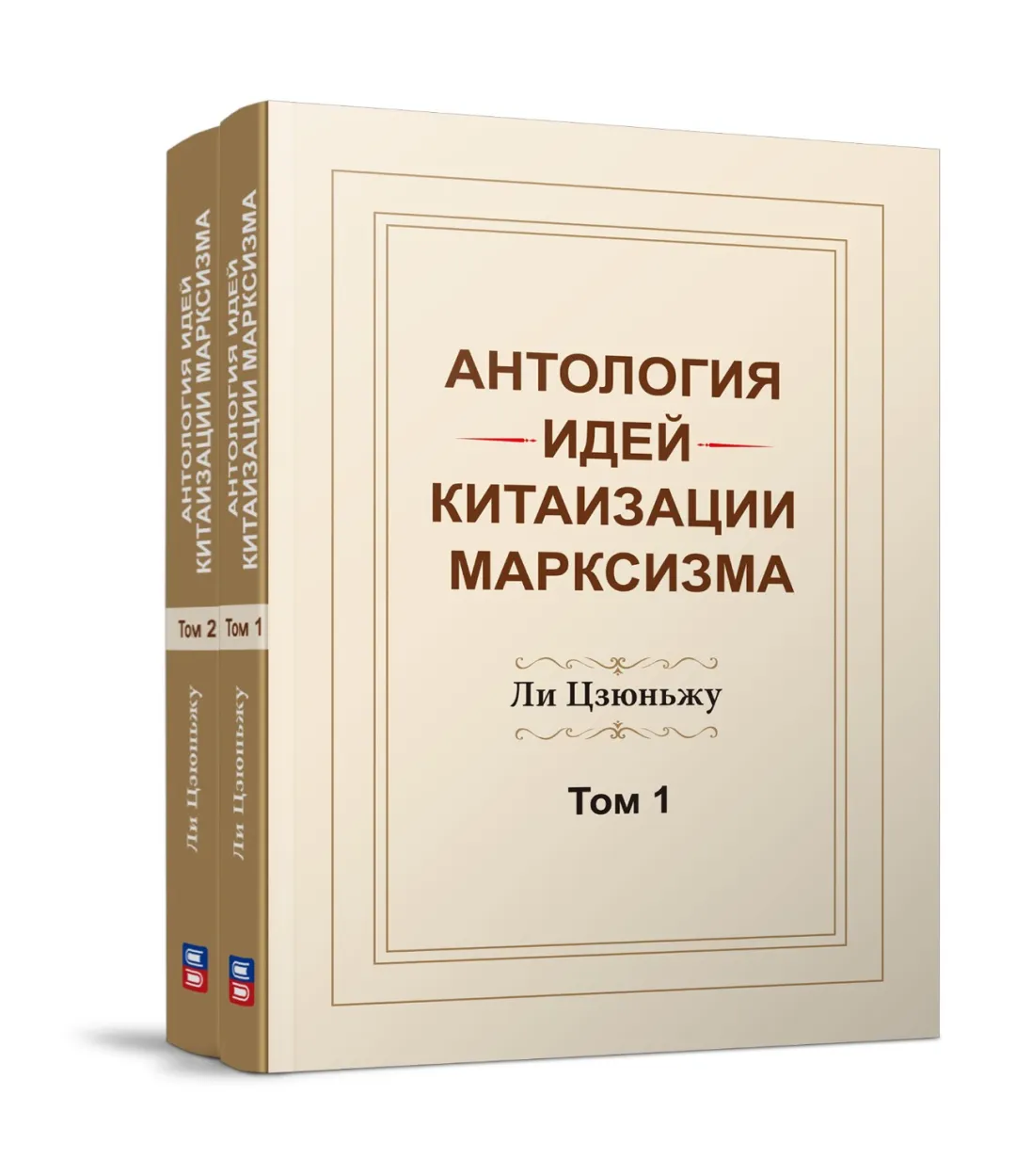 BIBF上，福建展区的这场活动引人注目