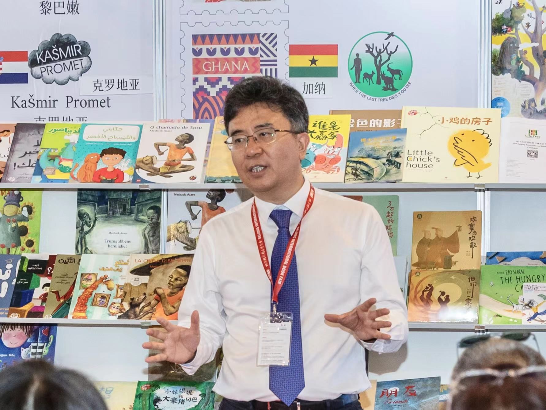 一带一路出版人俱乐部战略合作签约仪式在京举办