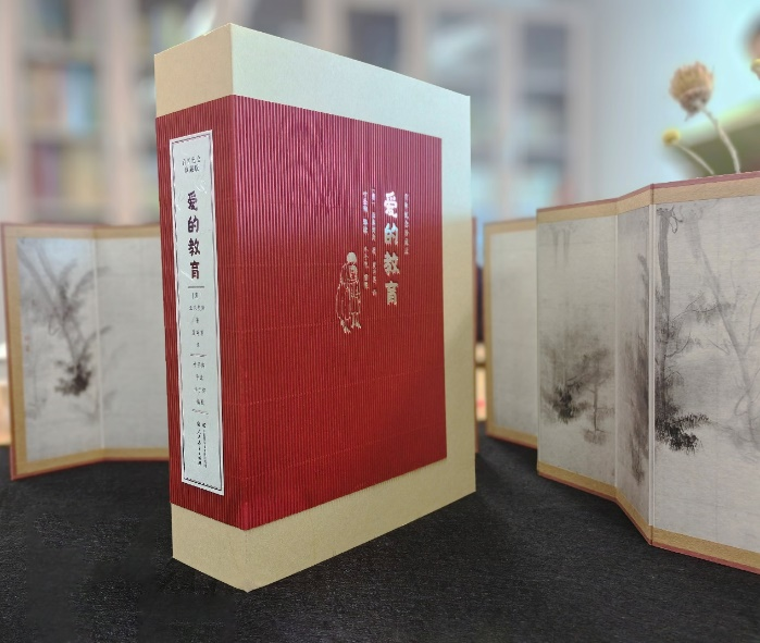 “让爱点亮心灵”，《爱的教育》（百年纪念珍藏版）在京首发