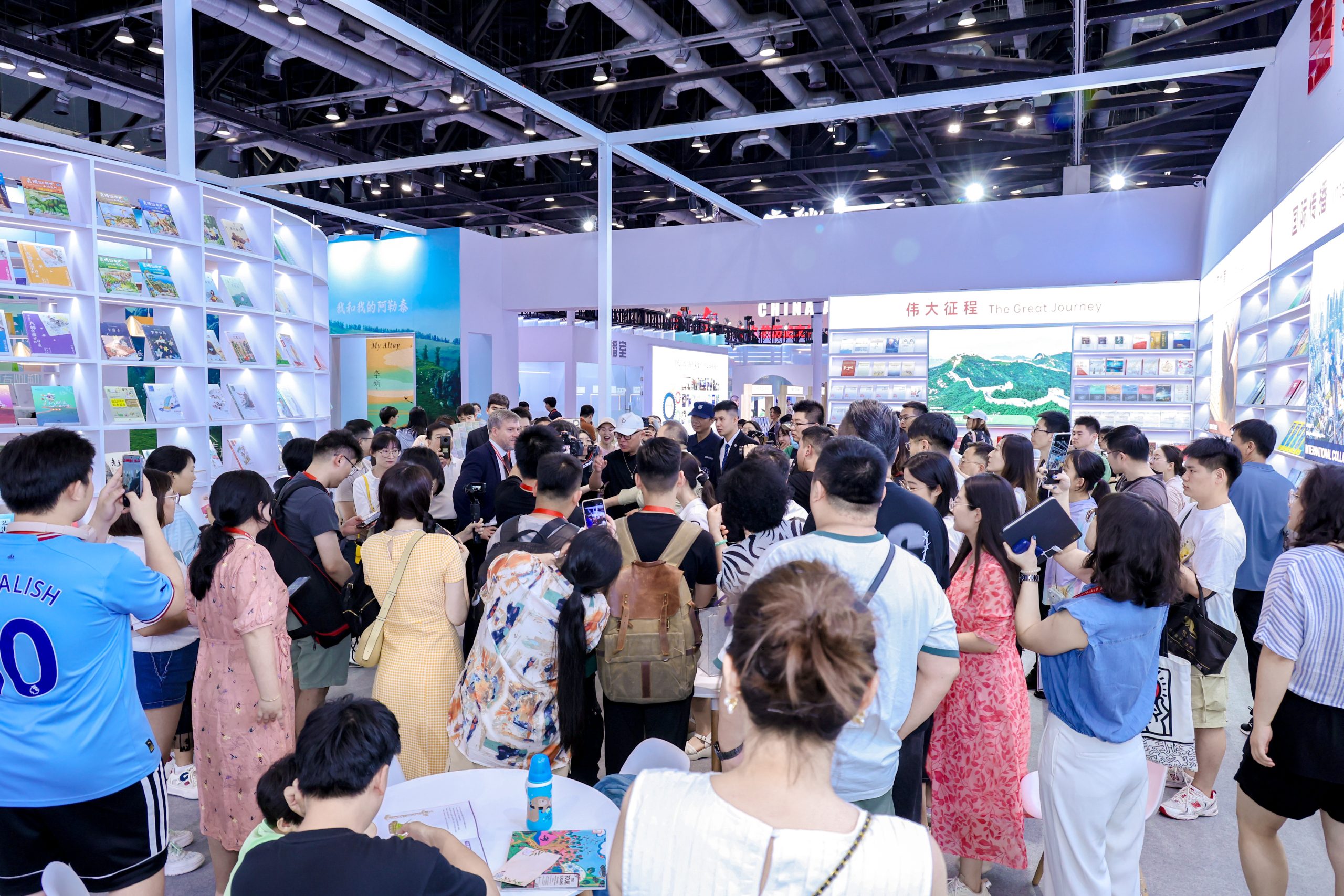 第三十届北京国际图书博览会闭幕，达成中外版贸协议2100项