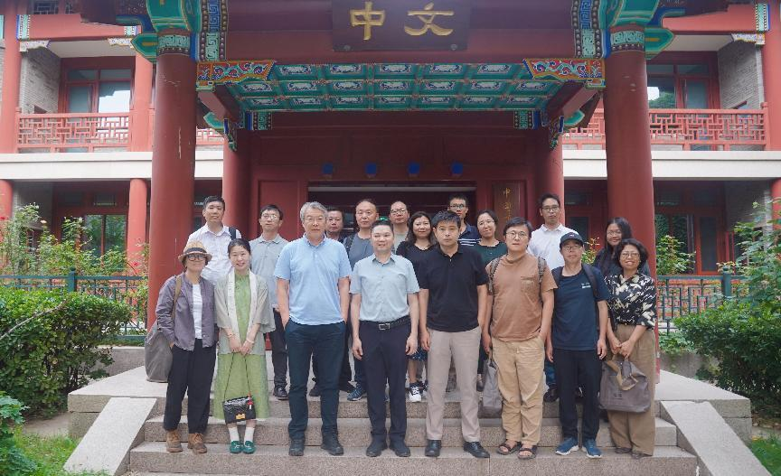 翻译、出版与当代中国新诗——“大雅”等诗歌品牌 与当代诗研讨会在北京大学举行