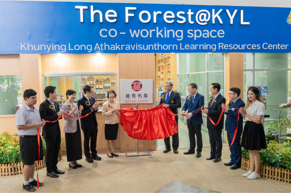 独秀书房落户泰国宋卡王子大学   中泰文化交流再添新平台