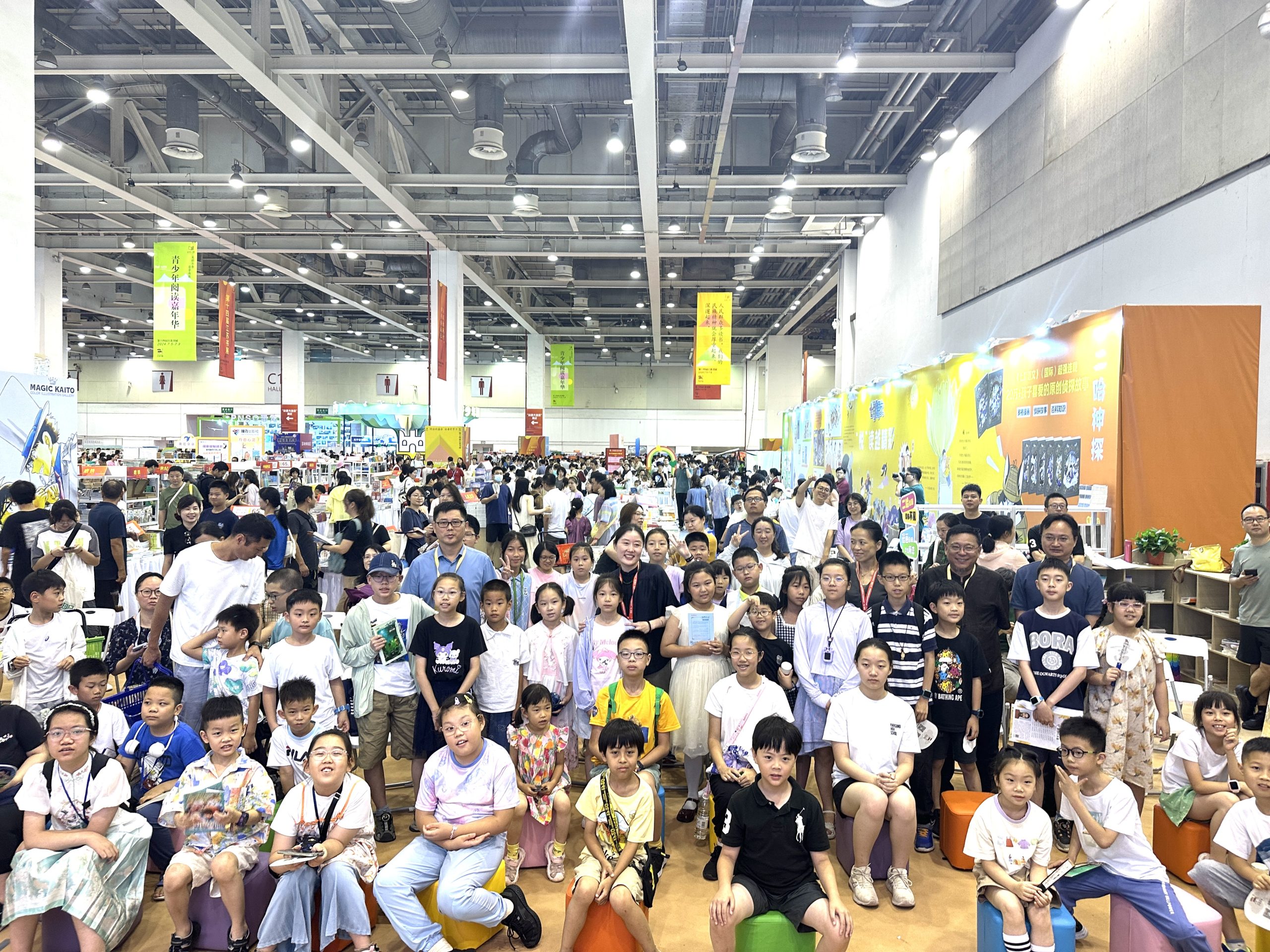 谷清平读者见面会在江苏书展举办