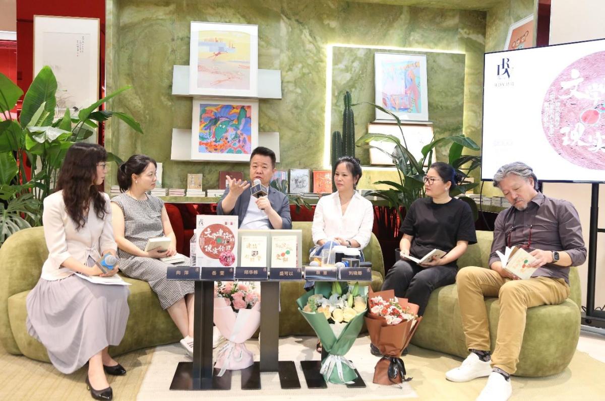 《建筑伦理学》：通过盖房子折射乡村伦理，引发中国式亲戚的关系思考