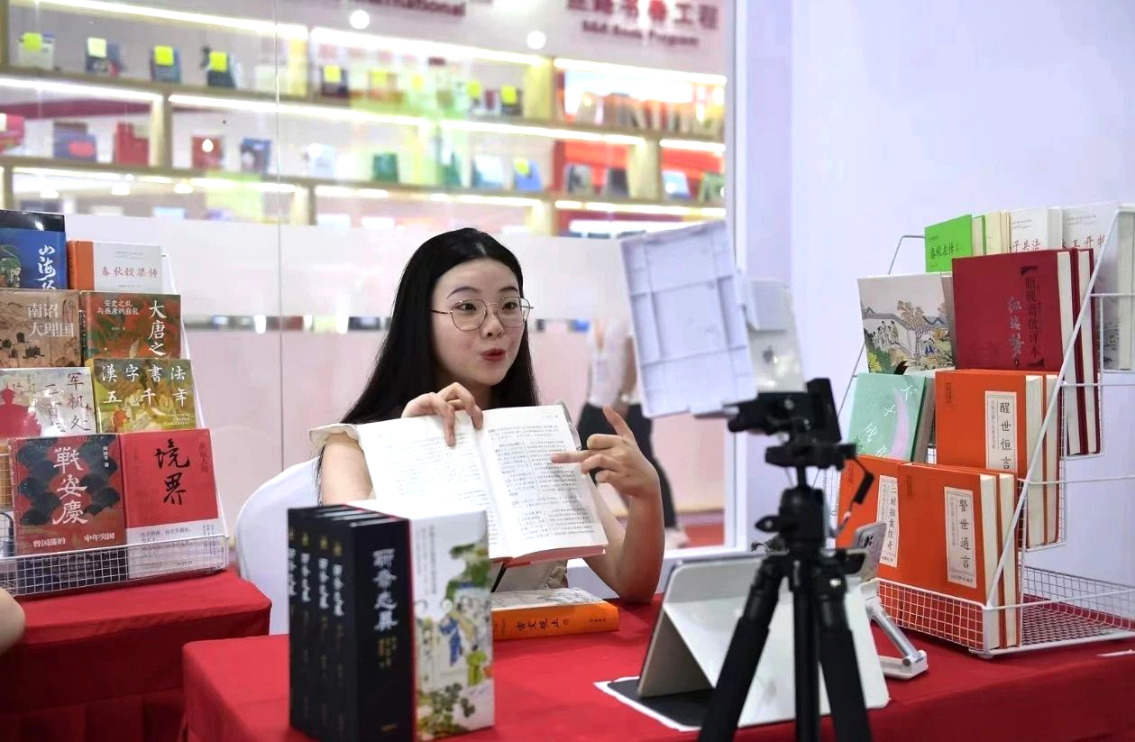 老牌社如何与新渠道产生化学反应