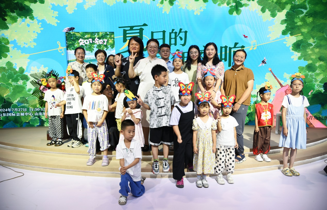 《知了，知了》新书发布会在第32届全国图书交易博览会上举办