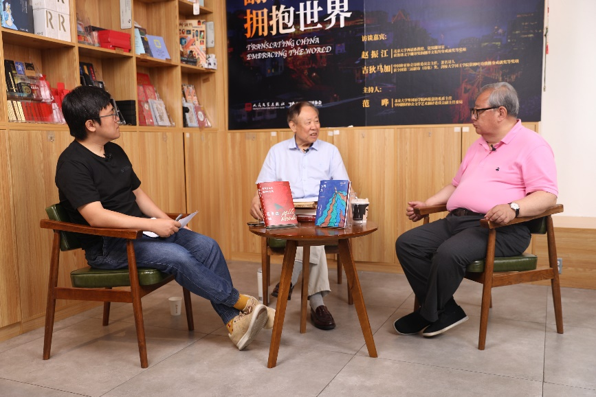 “永不枯竭的是我的心跳——聂鲁达其人其诗”活动顺利举行