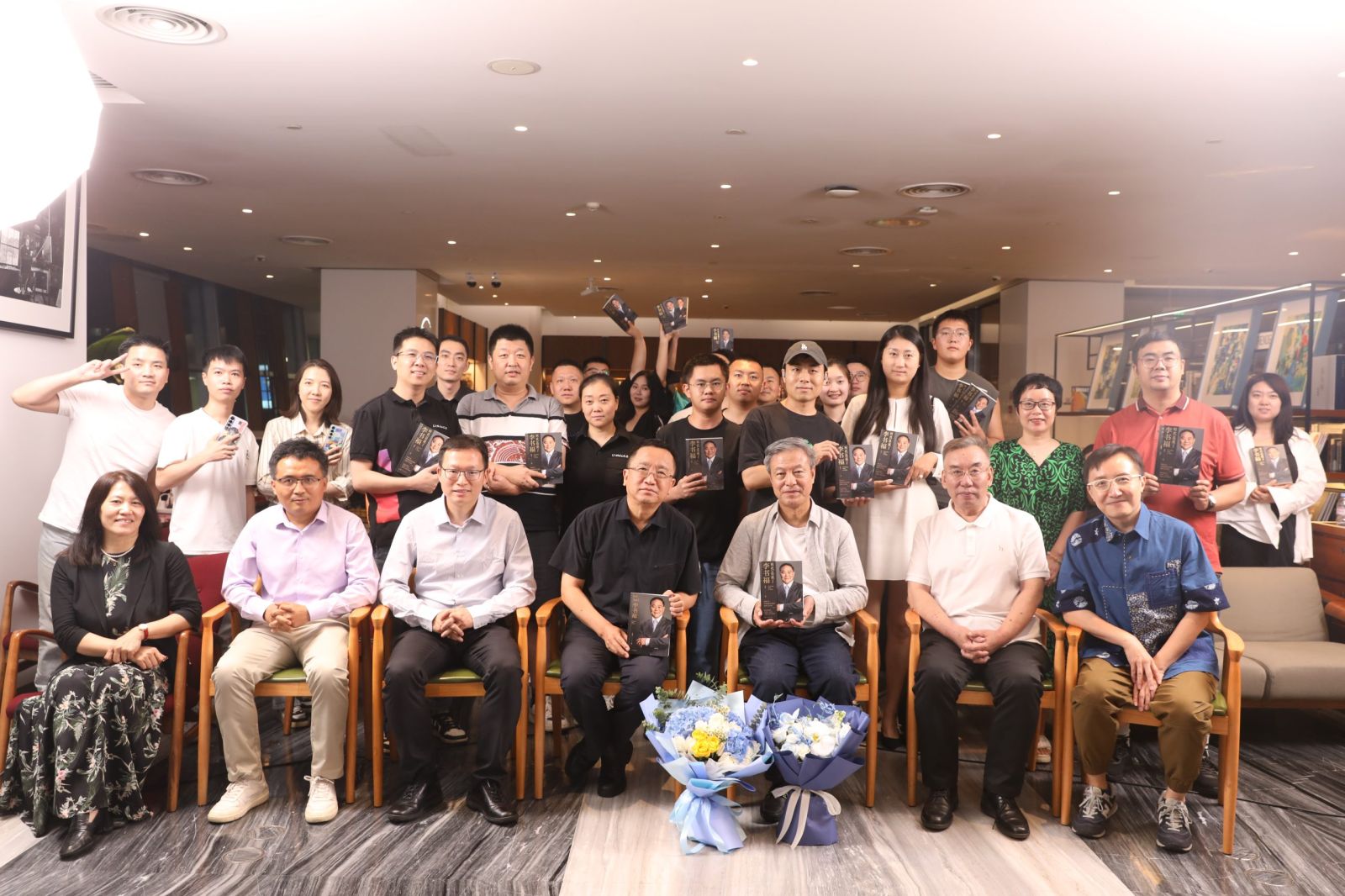 “追梦人的四十年——《时代造就了李书福》新书发布会”在北京举行