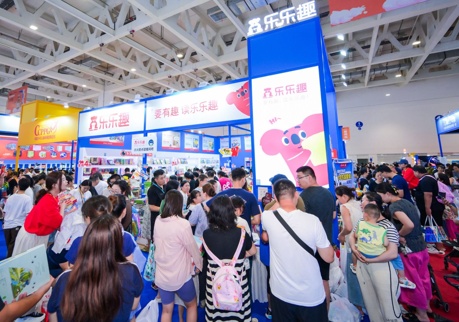 乐乐趣亮相书博会，《看见天鹅的房间》入选“百种优秀童书推荐书目”