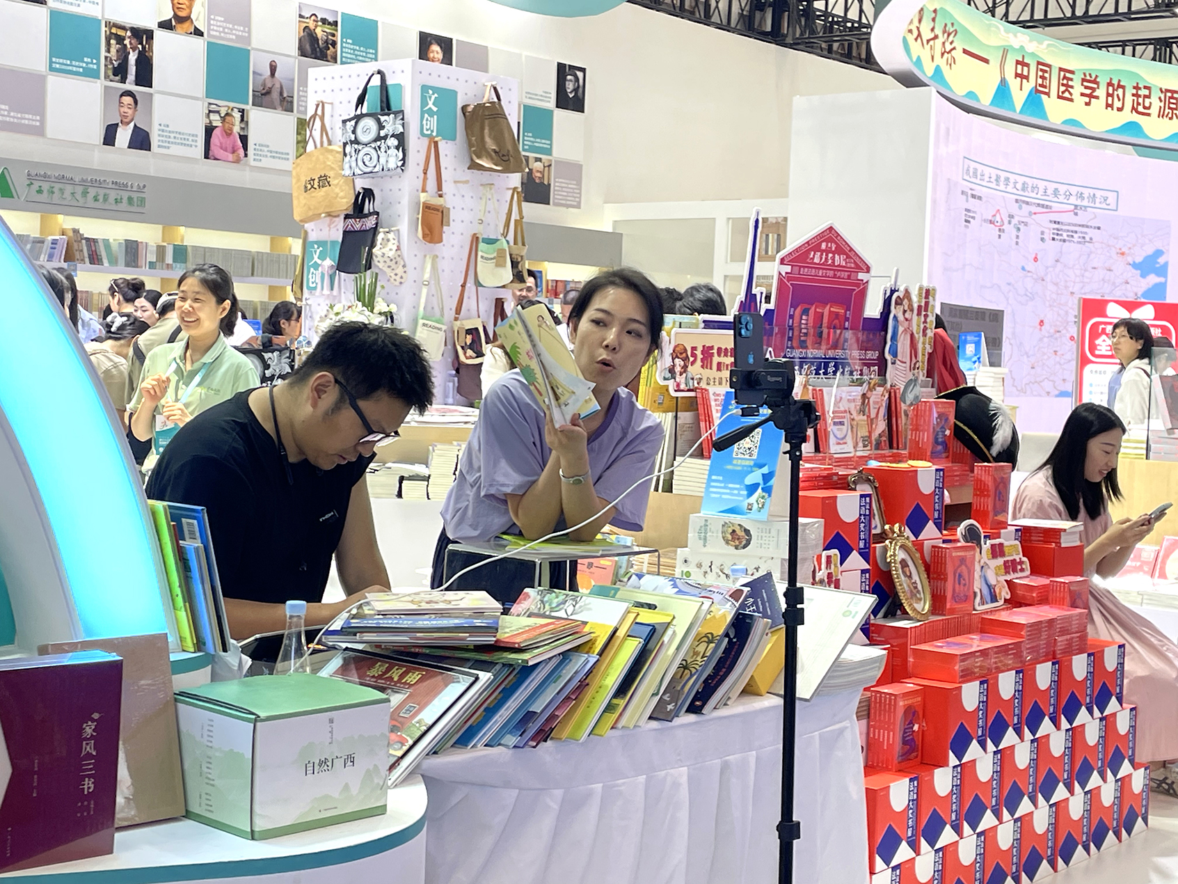 书业头部直播间为何从书展消失