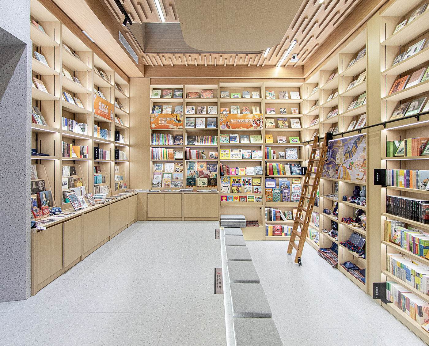 我们在喀什开书店