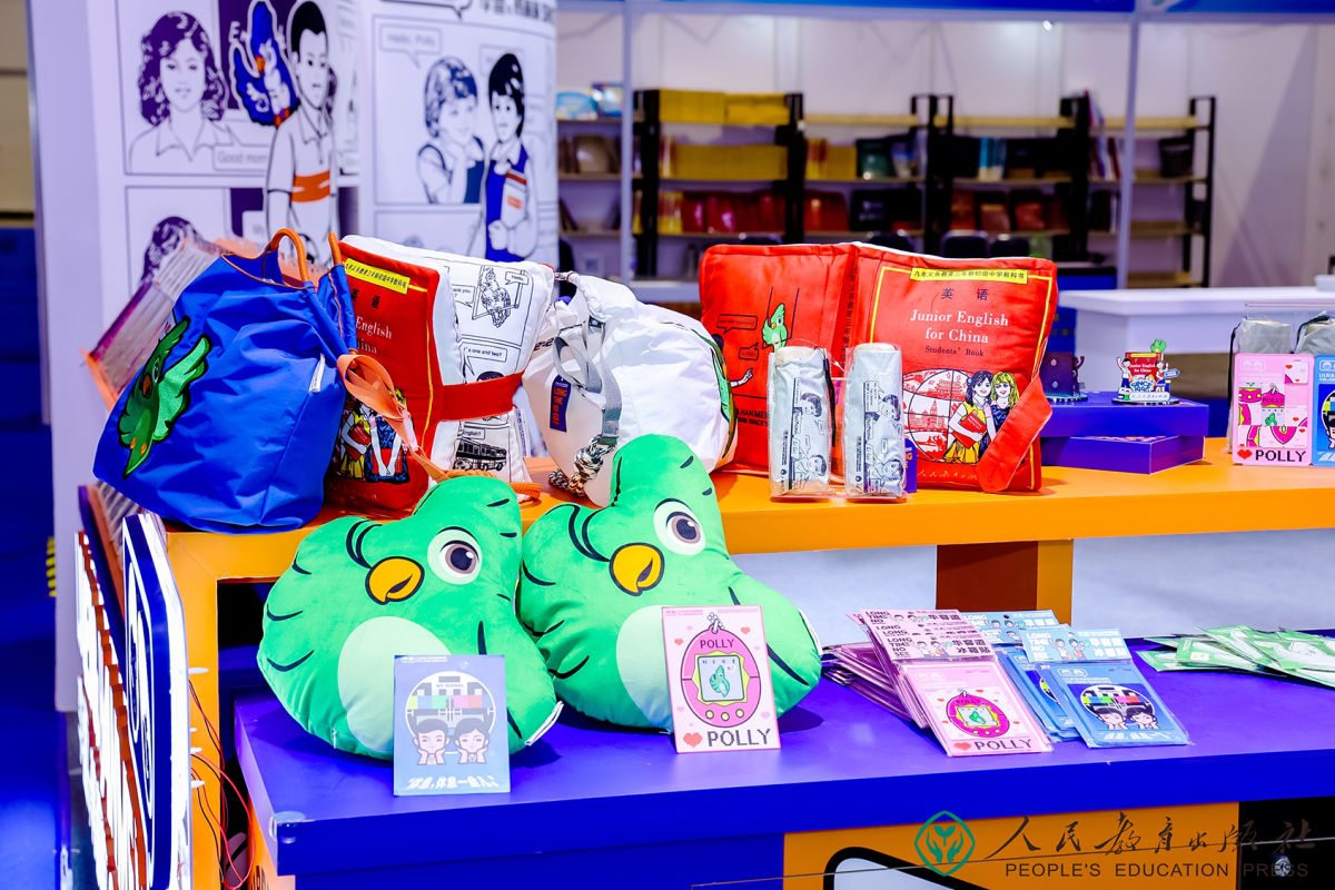 人教社：开发IP绝不是“赶时髦”