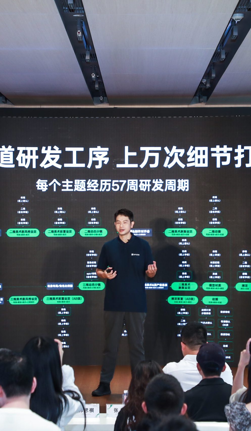 斑马百科：未来五年投入10亿元，打造“少儿百科数字内容平台”