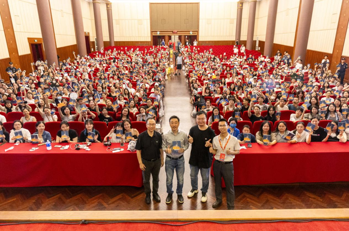 中译出版社《宇航员的终结：谁将飞往无人星际》新书签售会圆满举办