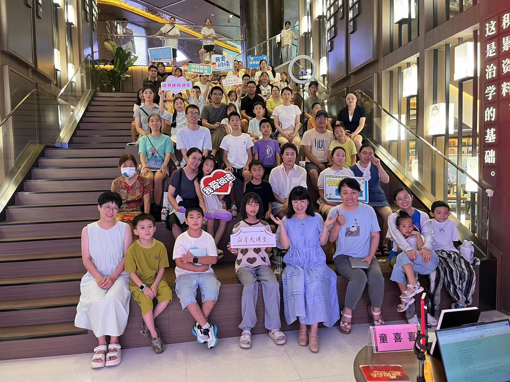 百万畅销书作者童喜喜上海书展系列讲座，回应孩子心灵的呼声