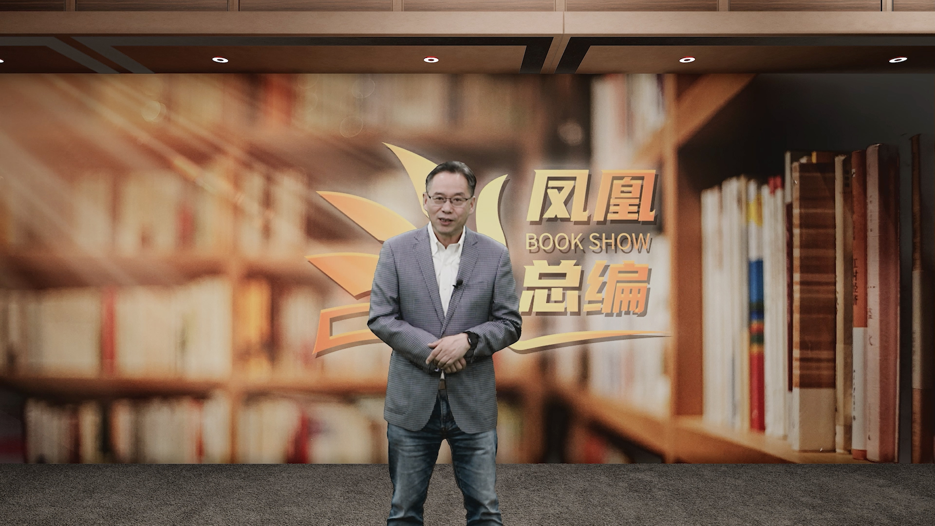 出版集团如何系统打造子品牌矩阵