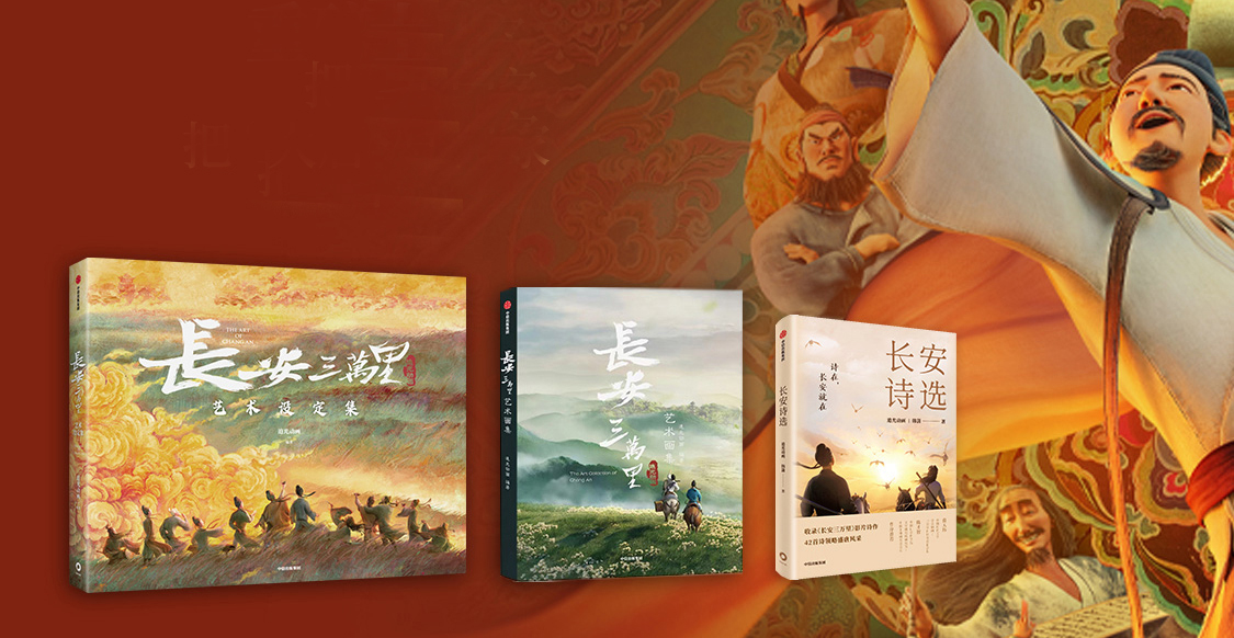 书影联动，影视书如何做好营销工作