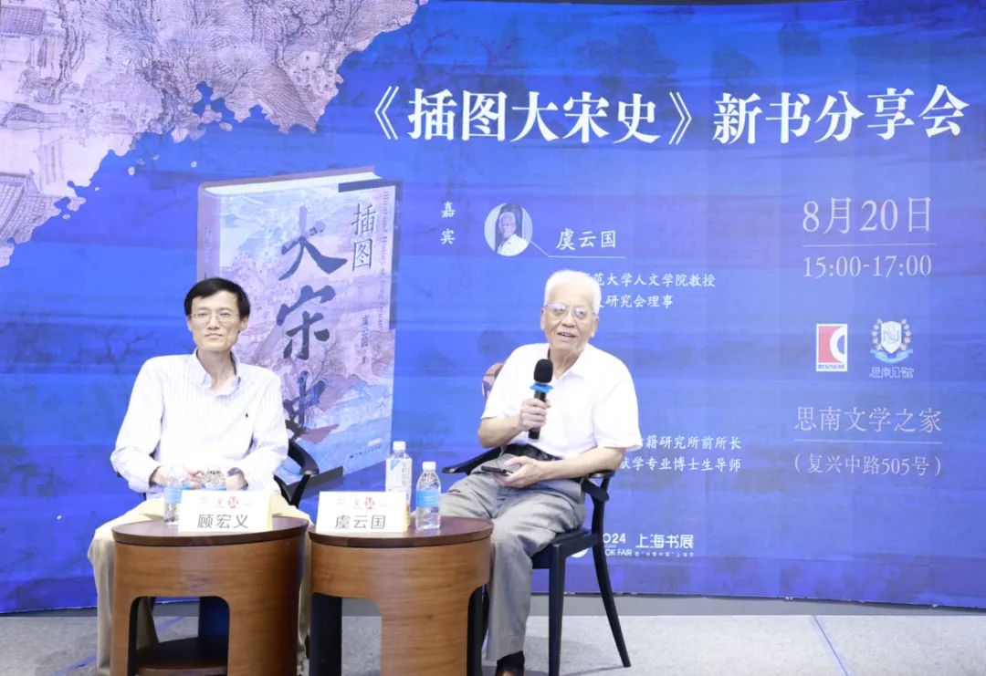 已经常销的大众历史读物，再做插图版还有必要吗？