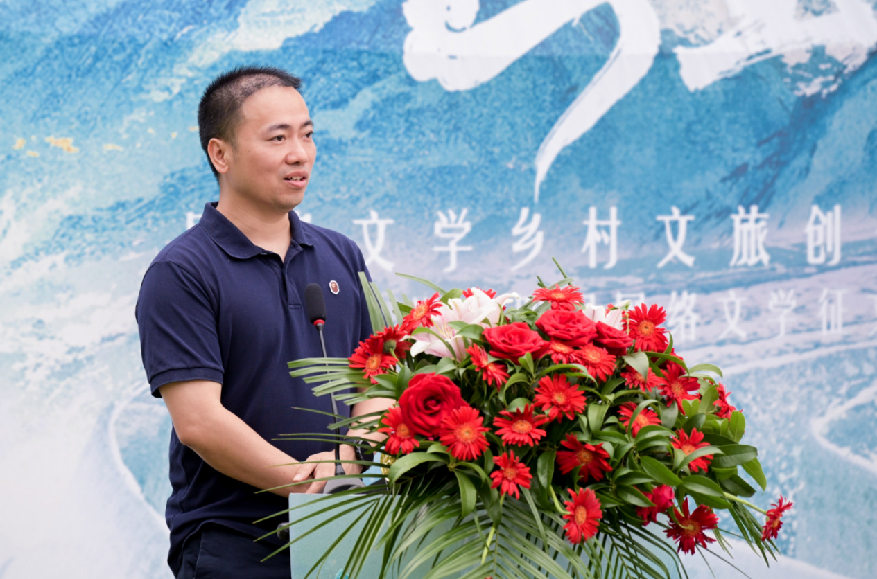 激发乡村文旅内生力量  “番茄读旅季”第一站落地江西龙虎山