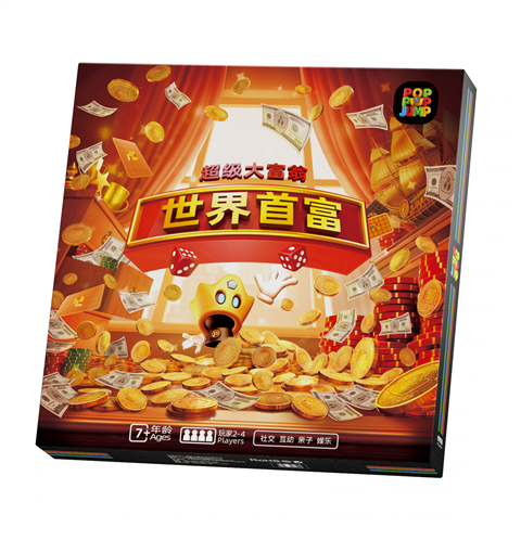 少儿出版亟待突破，儿童游戏创造商机——写在POP POP JUMP儿童互动游戏机诞生之际