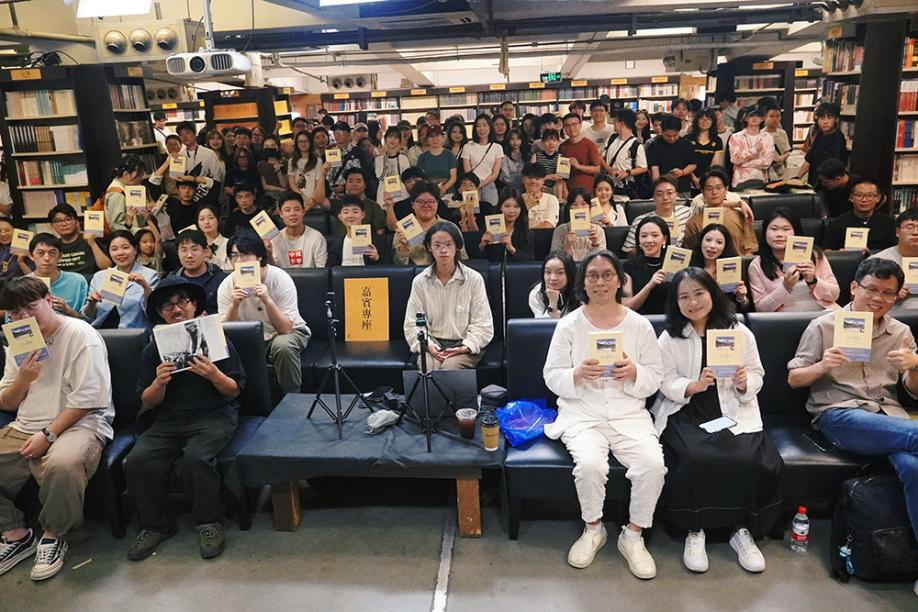 莫西子诗《自然的孩子》发布会举办：用摄影唱一首给自然和童年的歌