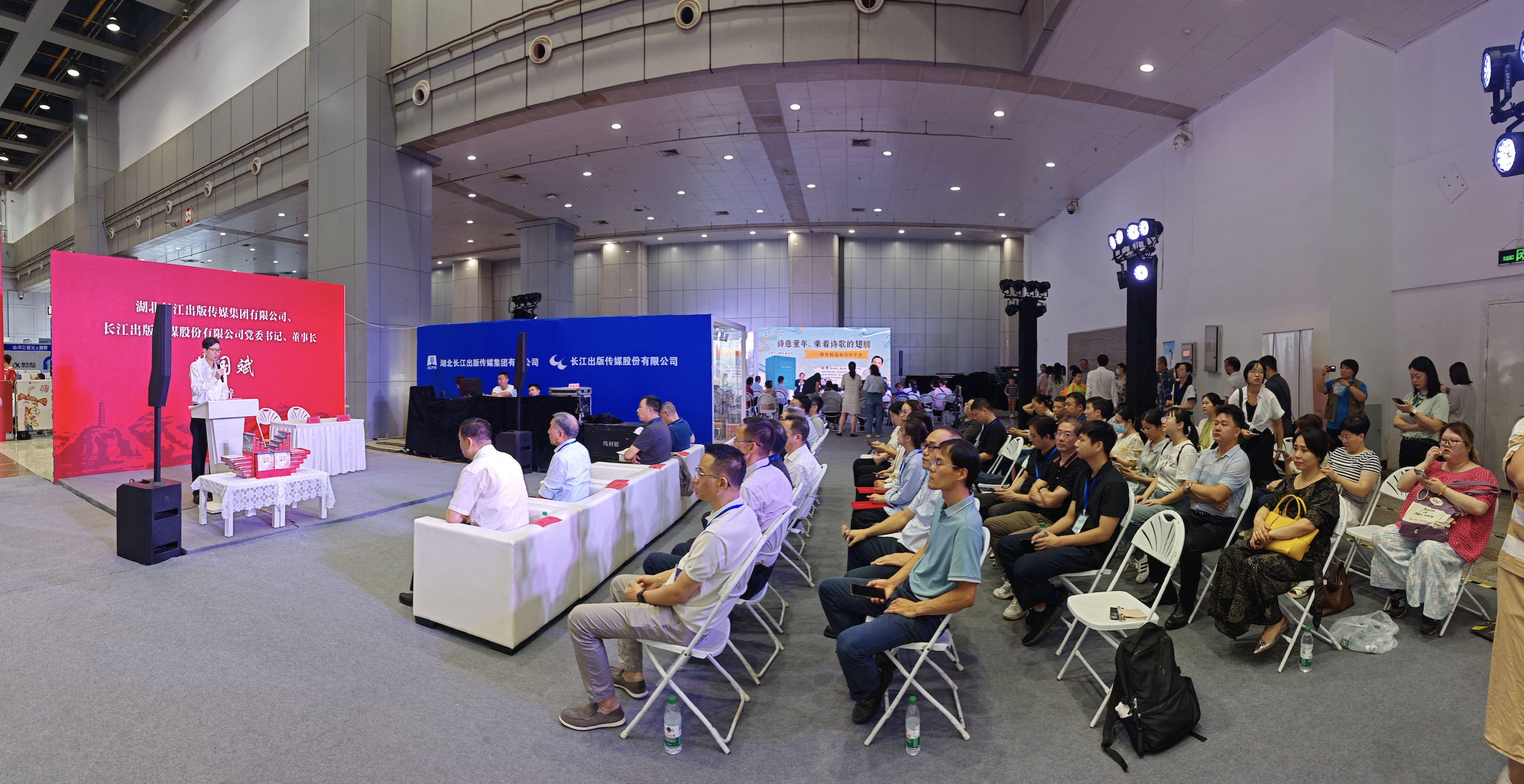 湖北美术出版社重点项目 “红色画传” 系列出版签约仪式 于武汉书展暨第19届华中图书交易会隆重举行