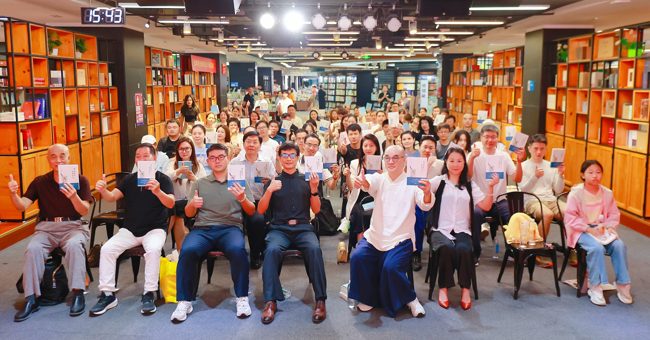 探寻传统文化的时代价值，《增广贤文传世智慧》深圳首发