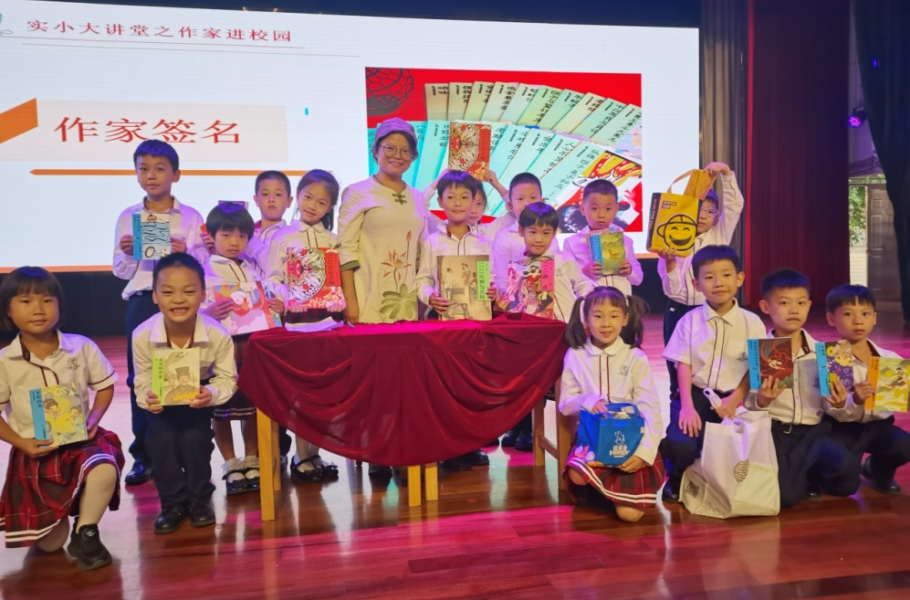 作家一苇携新书《中国故事》走进佛山，用中国故事滋养儿童心灵