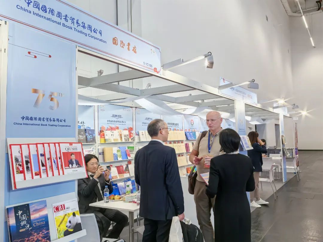 国图集团携中国出版界代表团赴约第76届法兰克福书展