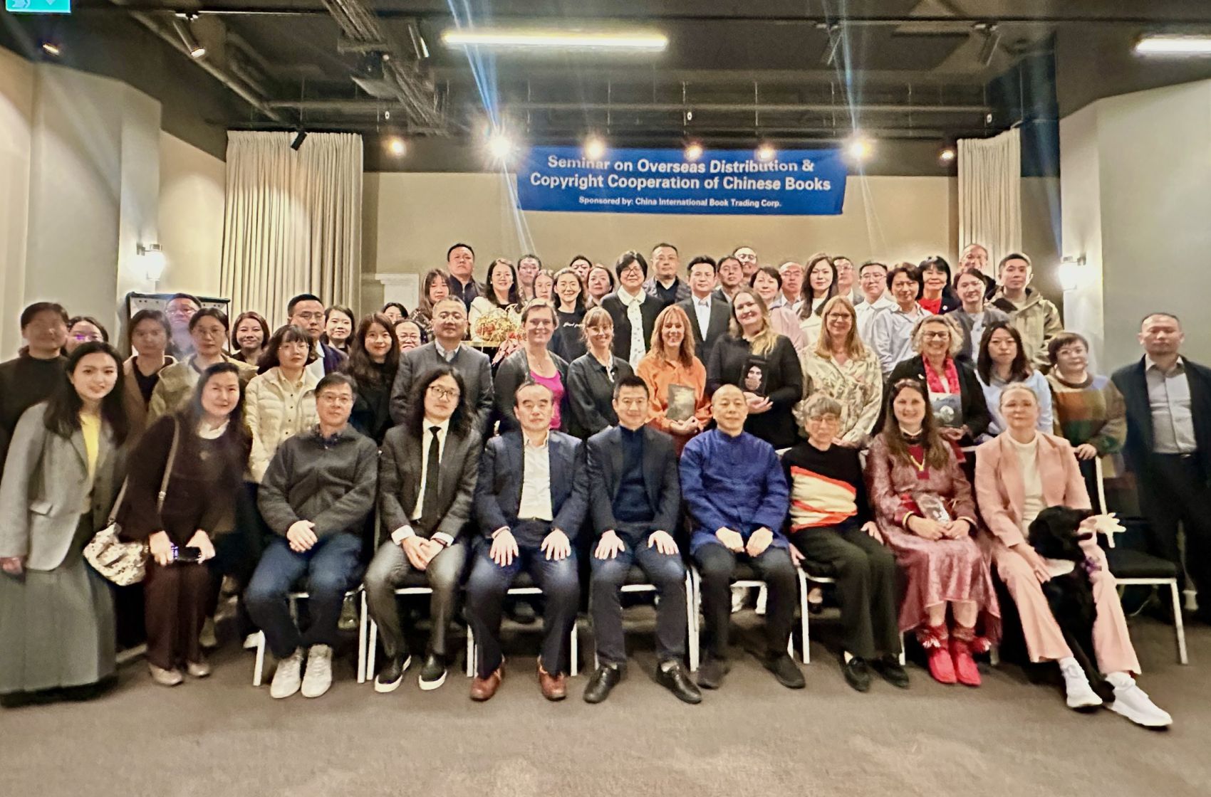 国图集团在瑞典举办中国书刊海外发行及版权合作研讨会