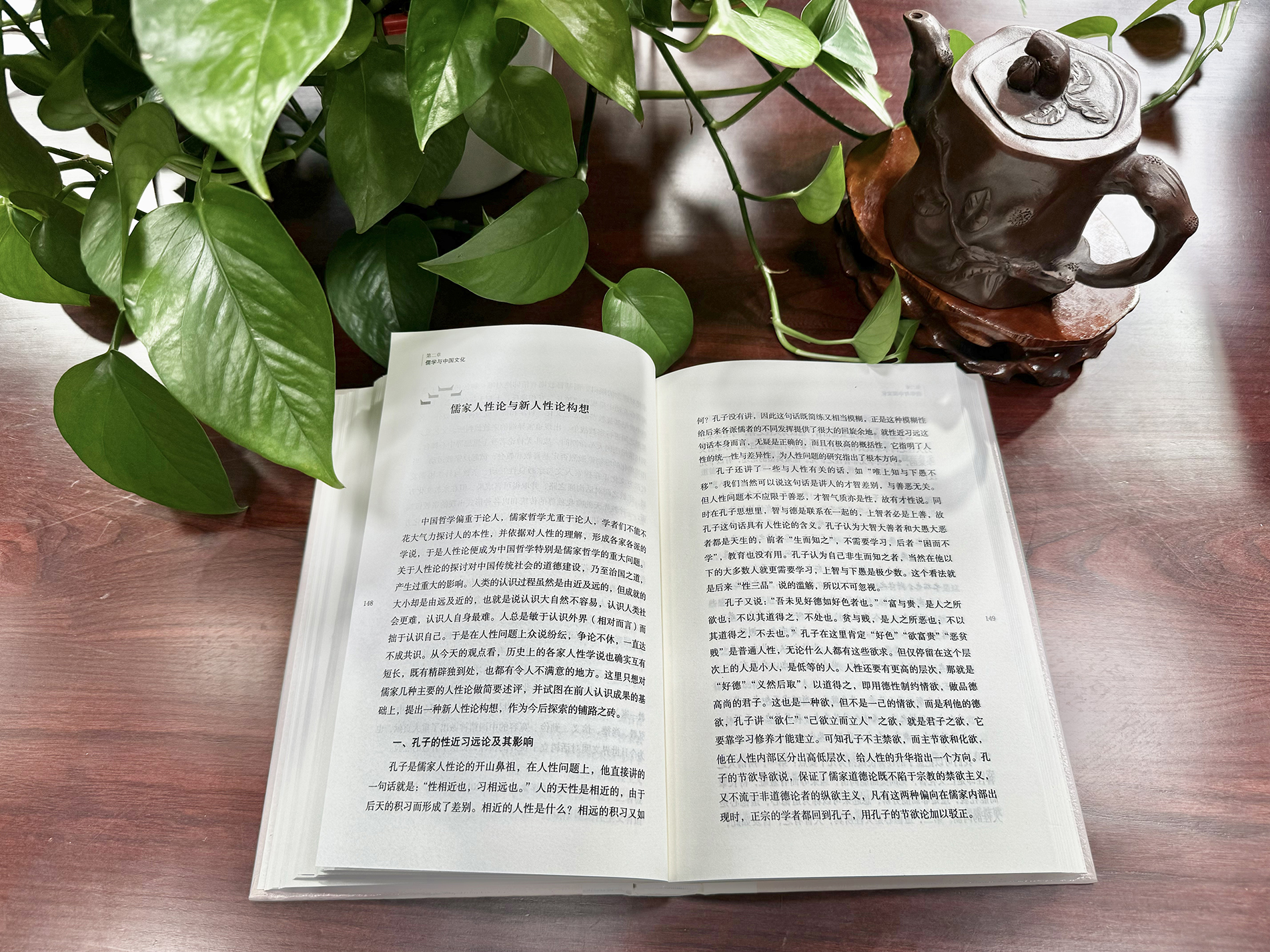 在传统与现代之间架起一座沟通的桥梁