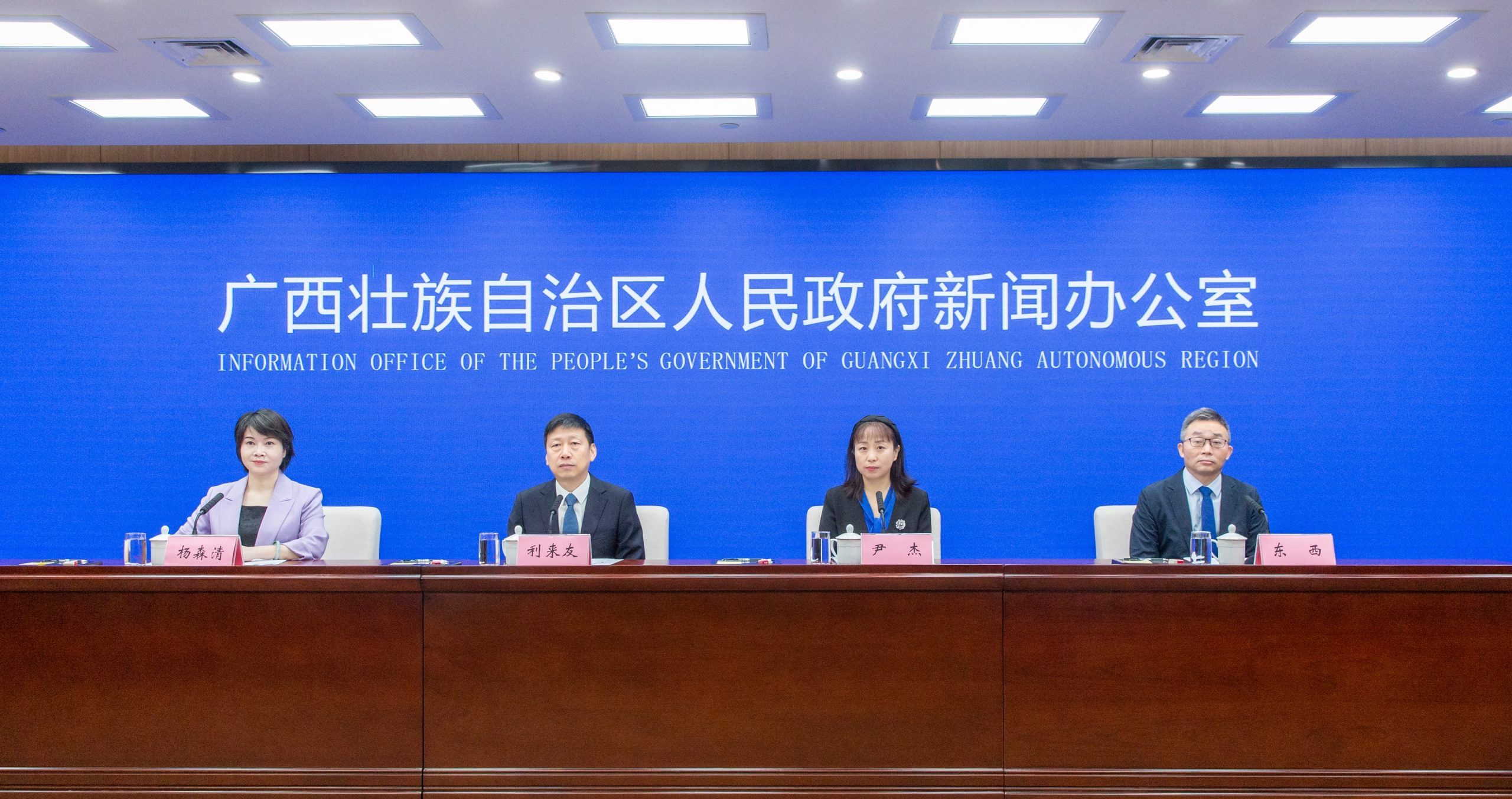 2024中国—东盟图书文化周新闻发布会今日举行！