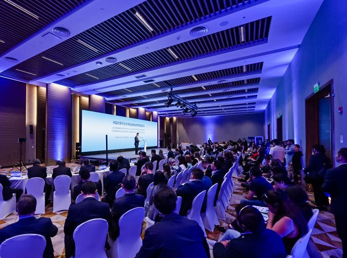 中国式现代化与中拉出版合作新机遇论坛在智利圣地亚哥召开