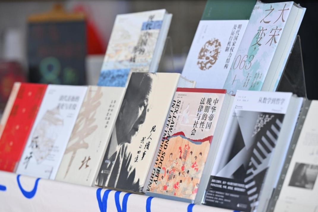 大学问首届十大好书发布！广西师大出版社举办“大学问年度学术出版论坛”