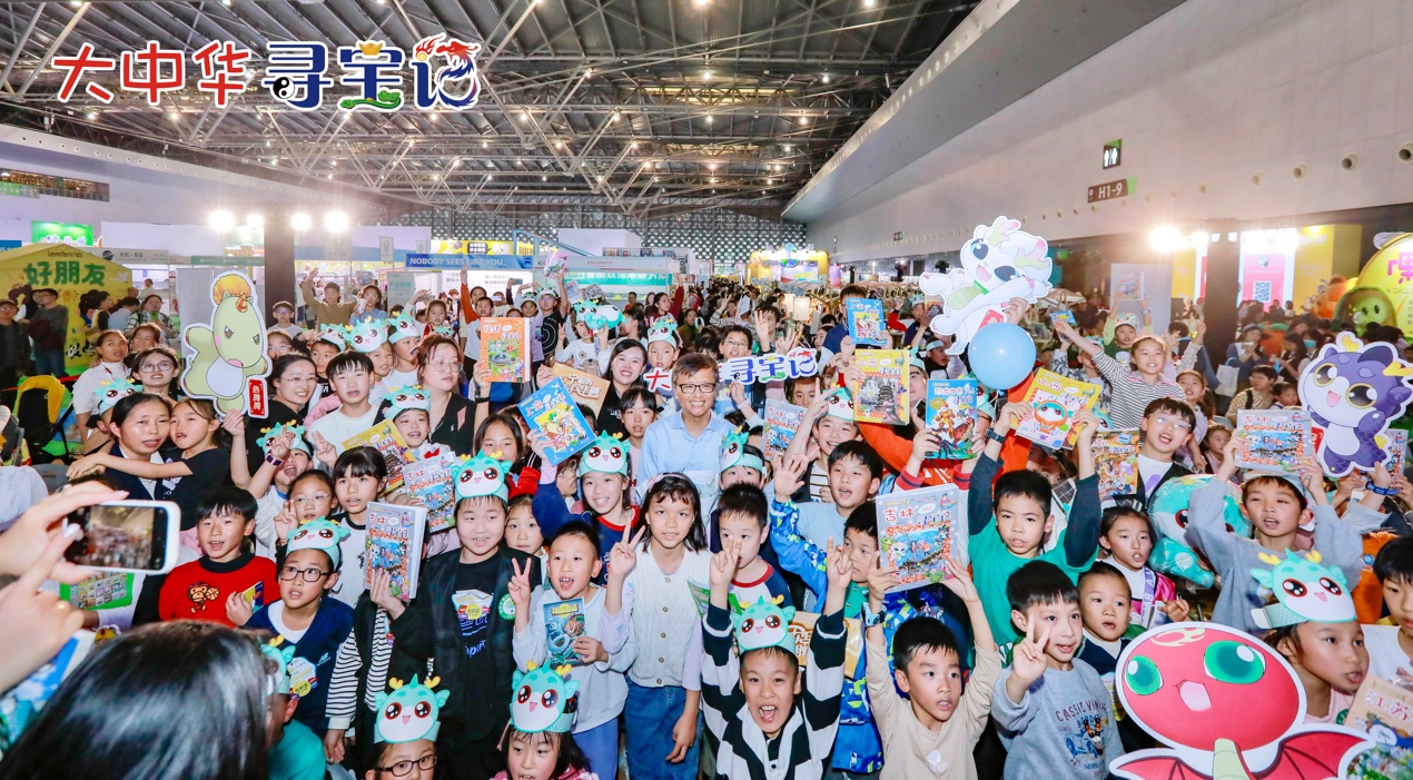 与“宁”相约，快乐至“吉” ——著名漫画家孙家裕读者见面会圆满举办