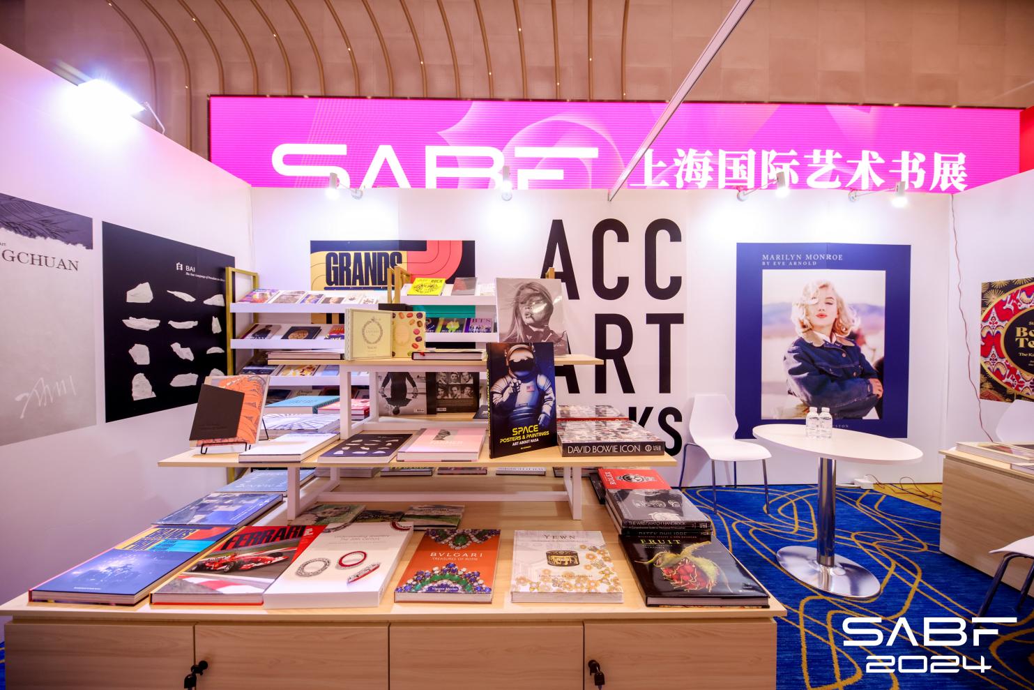 集聚阅读力量，共享艺术之美  ——广西师范大学出版社集团亮相2024上海国际艺术书展