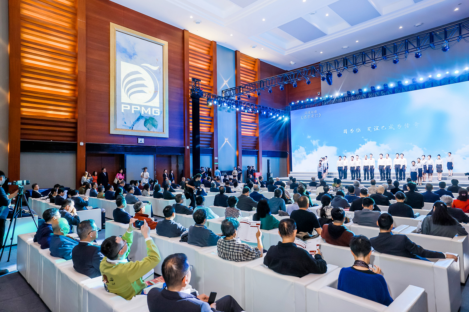 第五届凤凰作者年会赓续新篇章