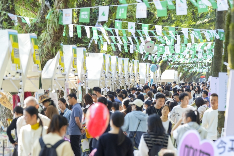 山水阅读节，在自然与人文的交响中阅读