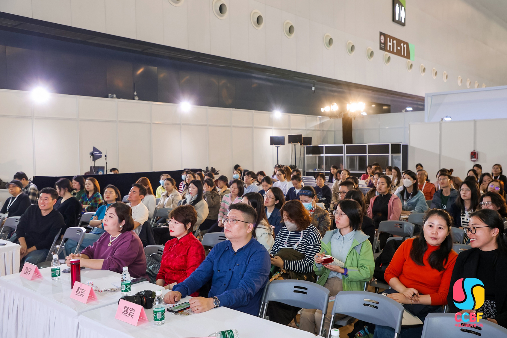 处在破立之间的少儿出版