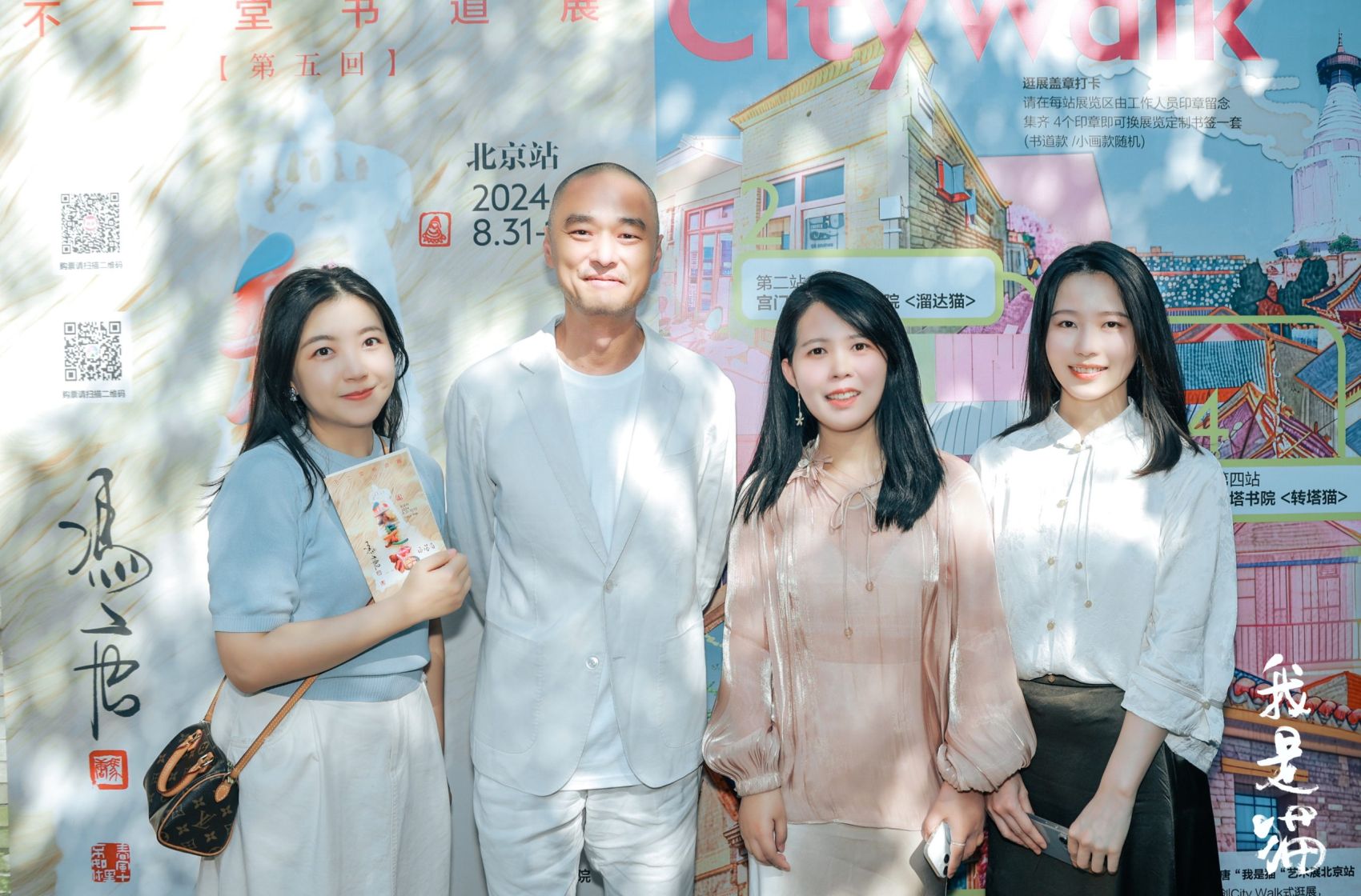 编辑七月：流量是出版行业的关键变量