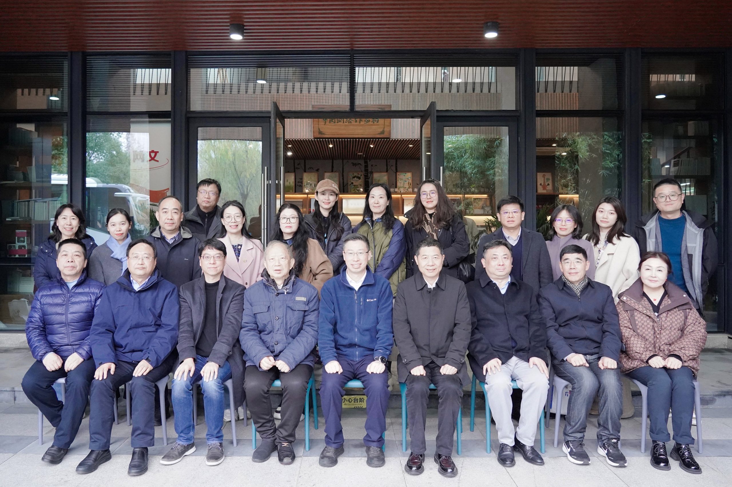 国内首套网络文学研究名家文丛出版