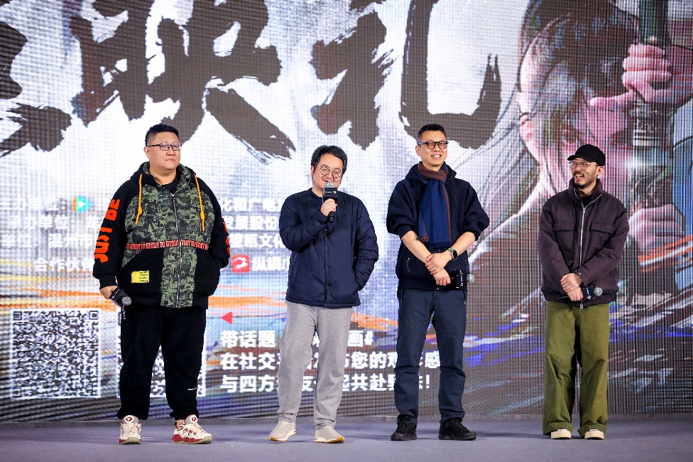 《剑来》动画第一季完美收官，水墨国风开创国漫新领域