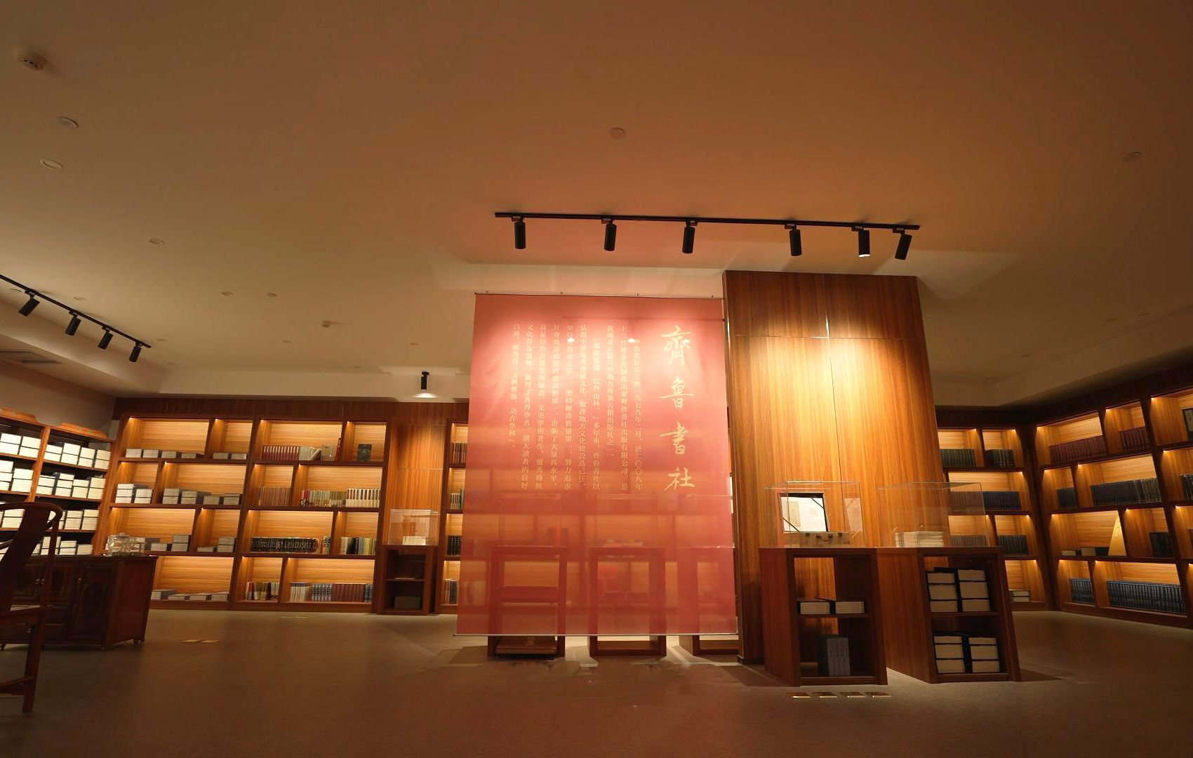 对话王路：新时代，古籍出版应乘势而上