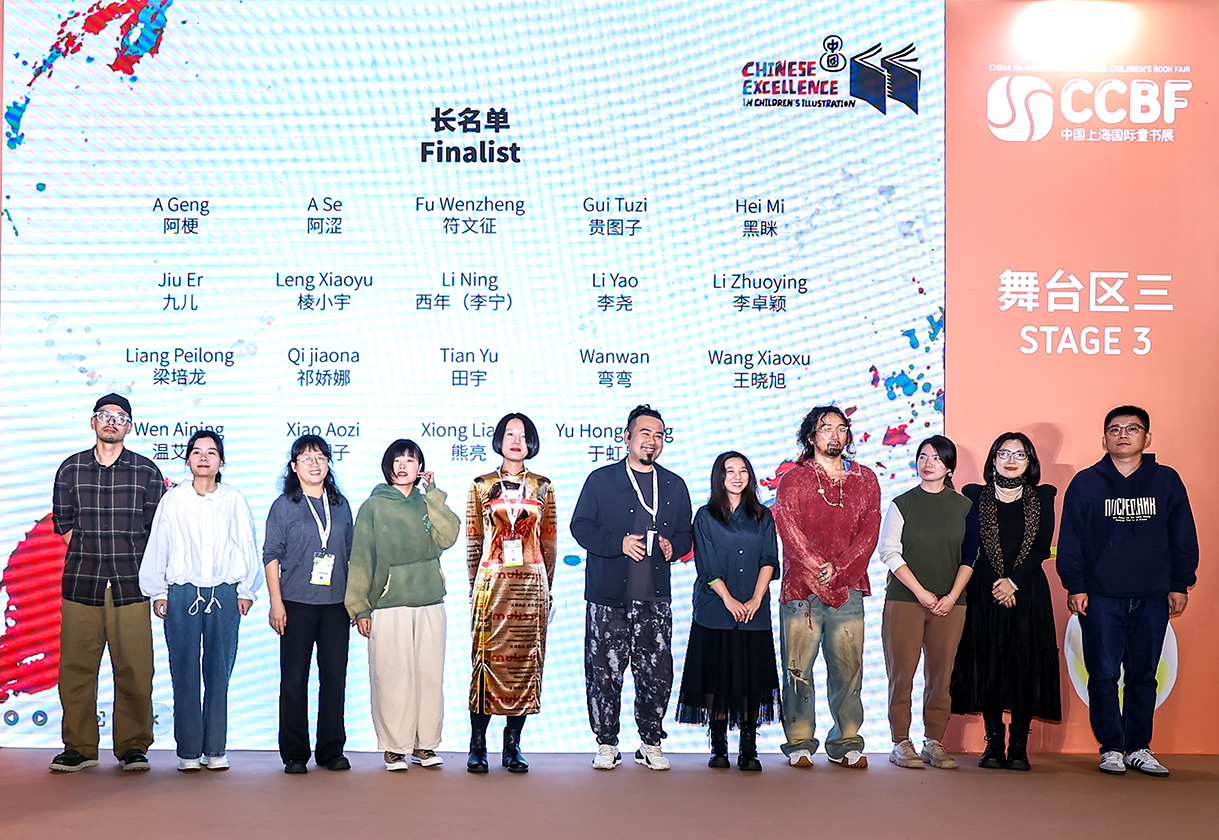 “卓越大师·中国”2025评选长名单揭晓