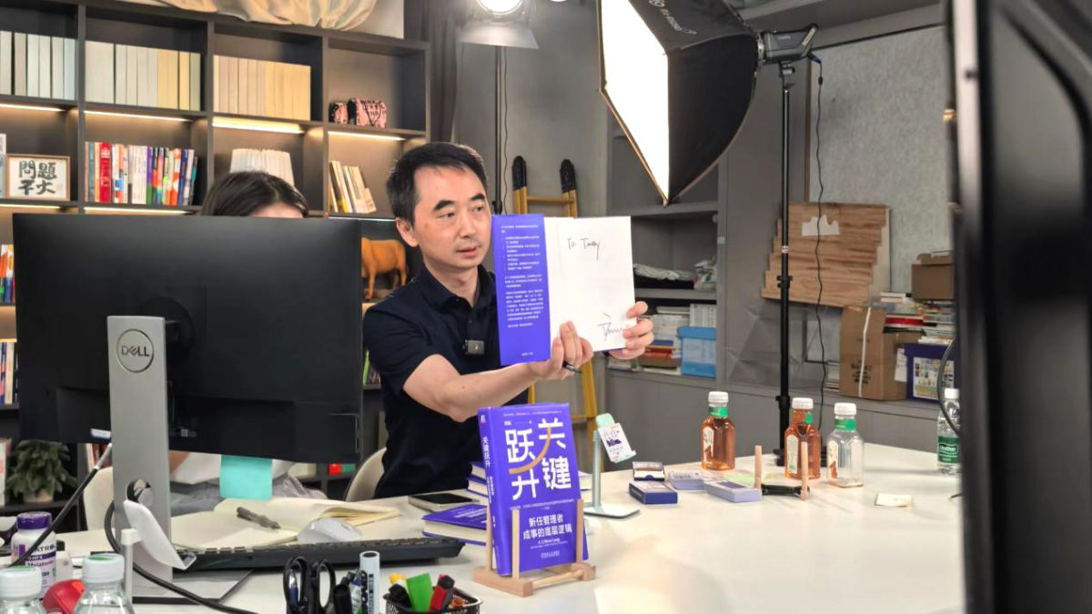 图书营销如何利用作者的一次“露面”